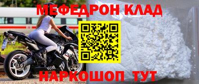 таблы Дубна