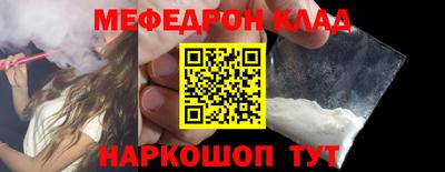 jwh Донской