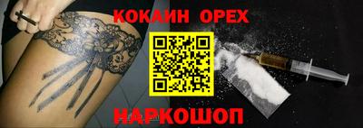 таблы Дубна
