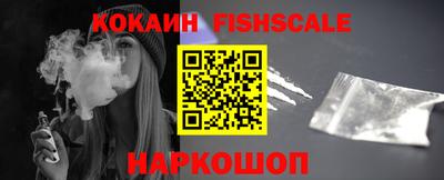 jwh Донской