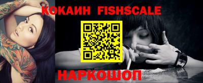 jwh Донской