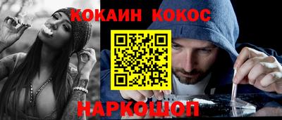 мдма Донецк