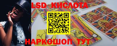 jwh Донской