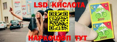 таблы Дубна