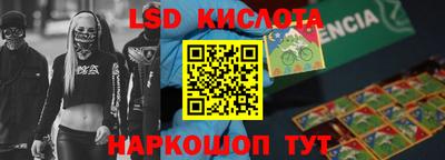 таблы Дубна