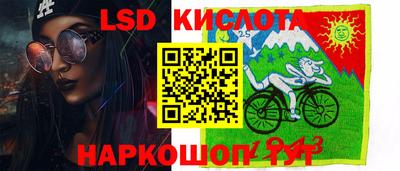 мдма Донецк