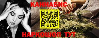 мдма Донецк