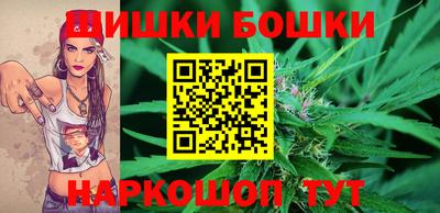 мдма Донецк
