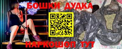 jwh Донской