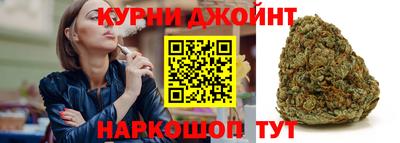 jwh Донской