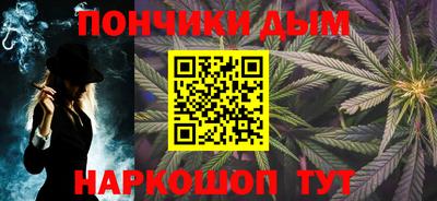 таблы Дубна