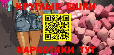 таблы Дубна