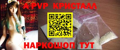 jwh Донской