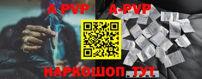 таблы Дубна
