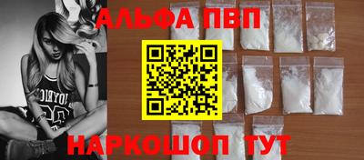 jwh Донской