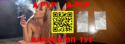таблы Дубна
