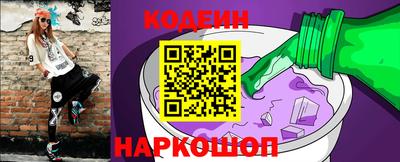 мдма Донецк