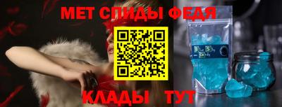 таблы Дубна