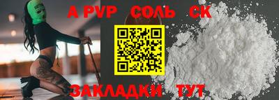 jwh Донской