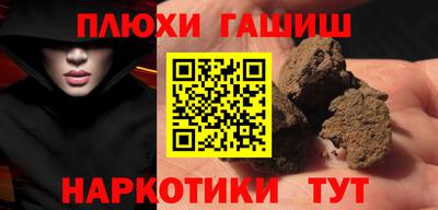 jwh Донской
