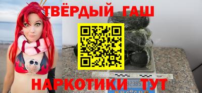 таблы Дубна