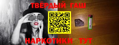 jwh Донской