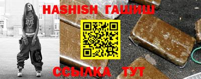 таблы Дубна