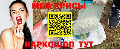 jwh Донской